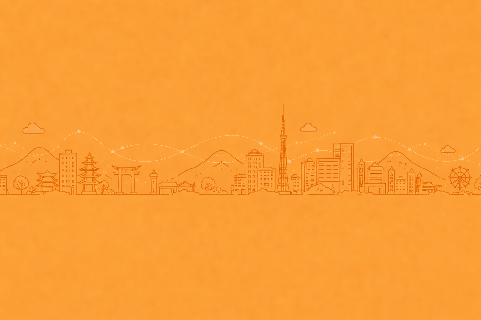 インターネットならMaster 光